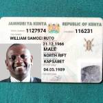 Emmanuel Kiptarus Profile Picture