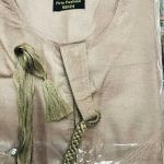 Mohameddin Harun Profile Picture