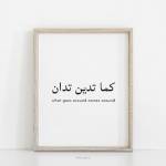 Fatma Kutsetsera Profile Picture