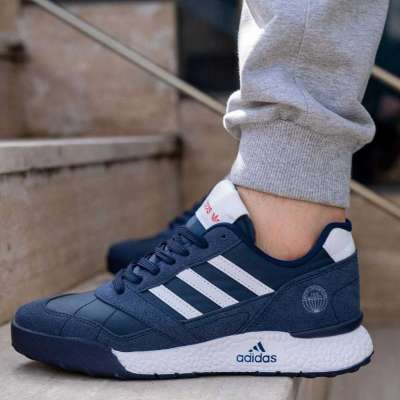 Adidas Boost Sneakers Profile Picture