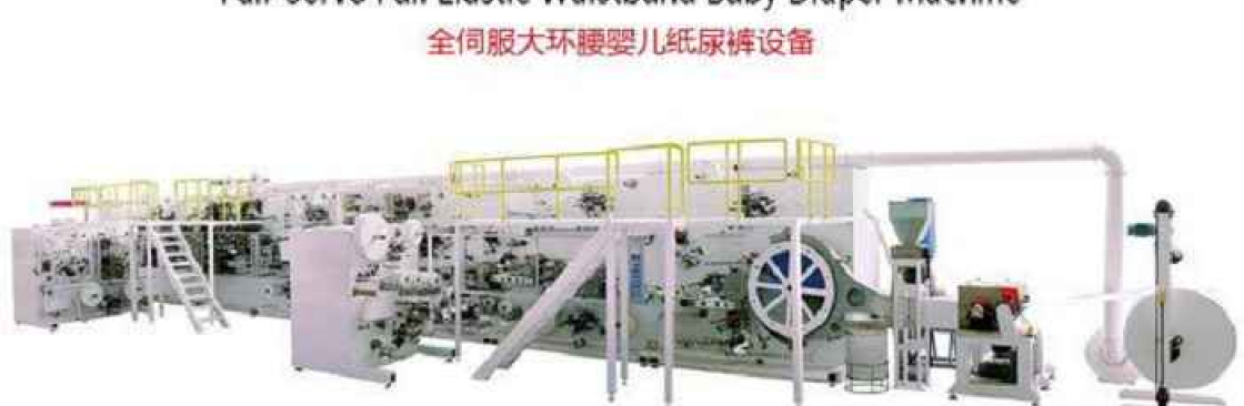 Jeawin Huang Cover Image