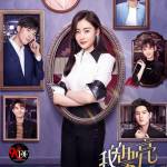 Annet Anex Profile Picture