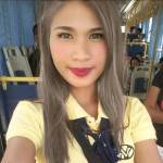 Mary Joy Labajo Profile Picture