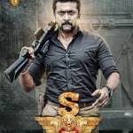 Eros Iliya Profile Picture