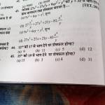 Ram Kumar Profile Picture