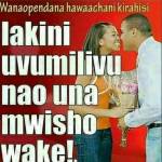 Saidi Julo Profile Picture