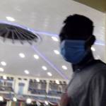 Daniel Gitonga Profile Picture