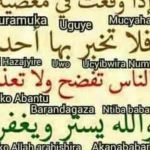 Nsengimana Jonathan Profile Picture