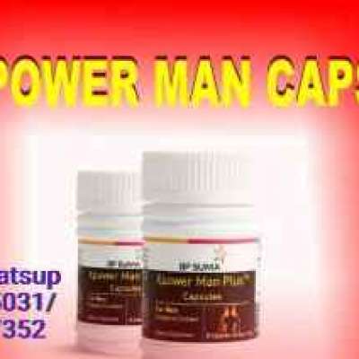 Xpowerman capsules Profile Picture