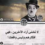 Abbas mohd Okello Profile Picture