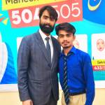 USMAN Ali Profile Picture