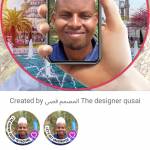 Jamal Abdi Profile Picture