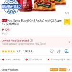 Archie Bersosa Profile Picture