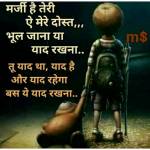 Ravi Batham Profile Picture