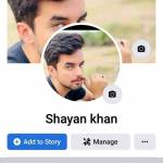 waqsr younas Profile Picture