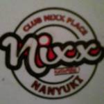 Javan Japizzo Profile Picture