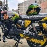 Robert Obulemire Profile Picture