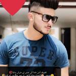 AÉ“É—Ê‹É jʌɓɓʌʀ HÊŒsʜɱɩ Profile Picture