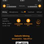 Emmanuel Nnorom Profile Picture