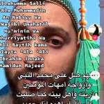 Hudeyfa 28 Profile Picture