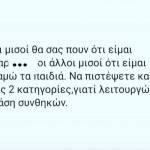 Kristi Estrella Profile Picture