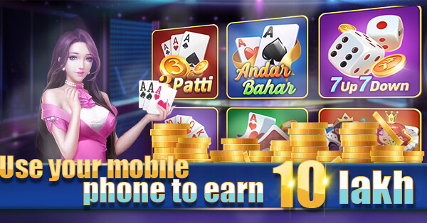 Teen Patti Master