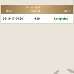 Belal Mehanna Profile Picture