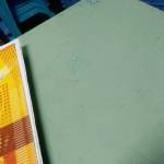 Wanyama Eric Profile Picture