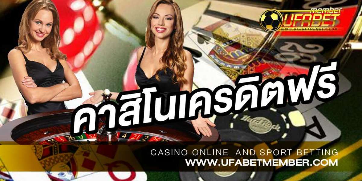 สมัคร UFABET365 เว็บพนันออนไลน์ที่ได้รับความนิยมสูง