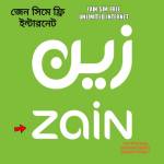 shamim islam Profile Picture