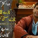 Abdul Majeed profile picture