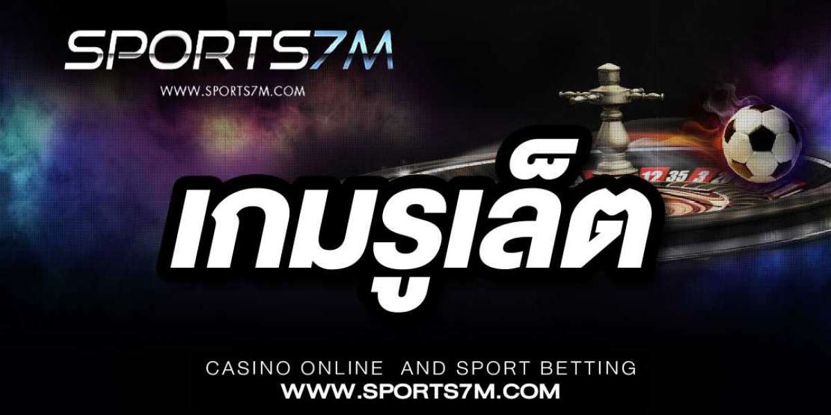 สมัคร UFABET365 เว็บพนันอันดับ 1 ที่นักพนันไม่ควรพลาด