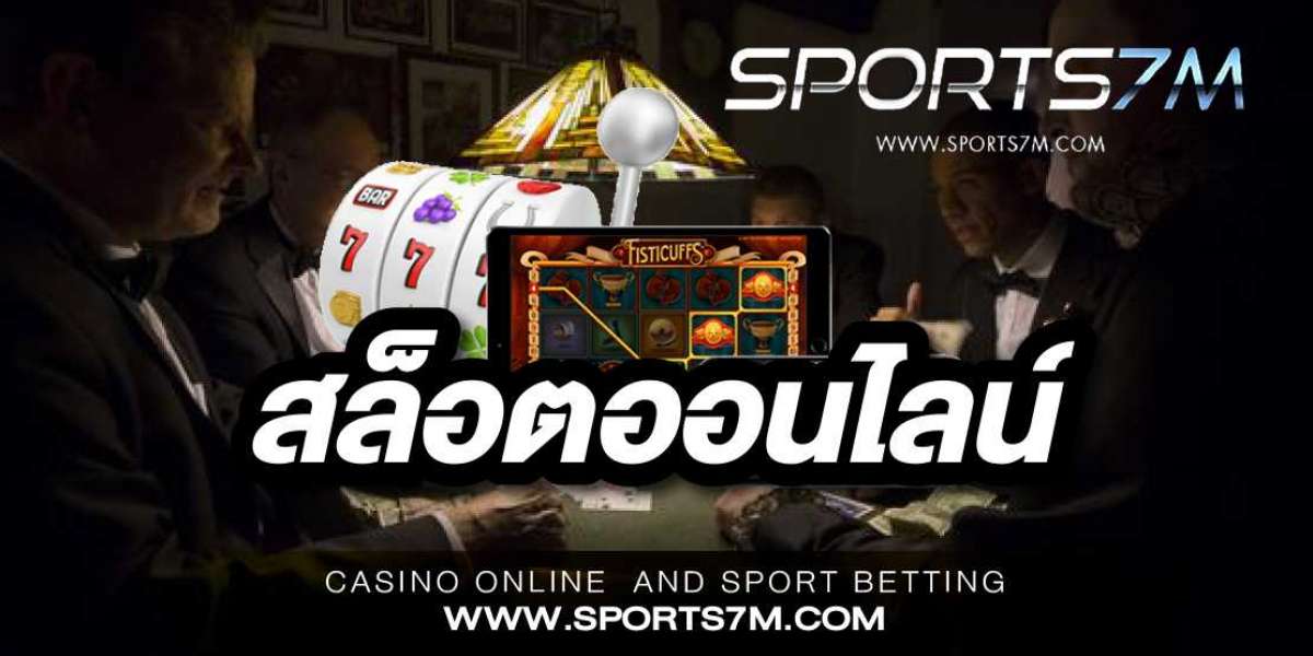 สมัครสมาชิก UFABET สมัครฟรี ไม่ค่าบริการ เว็บพนันอันดับ 1