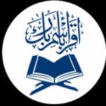 basic Quran Reading Profile Picture