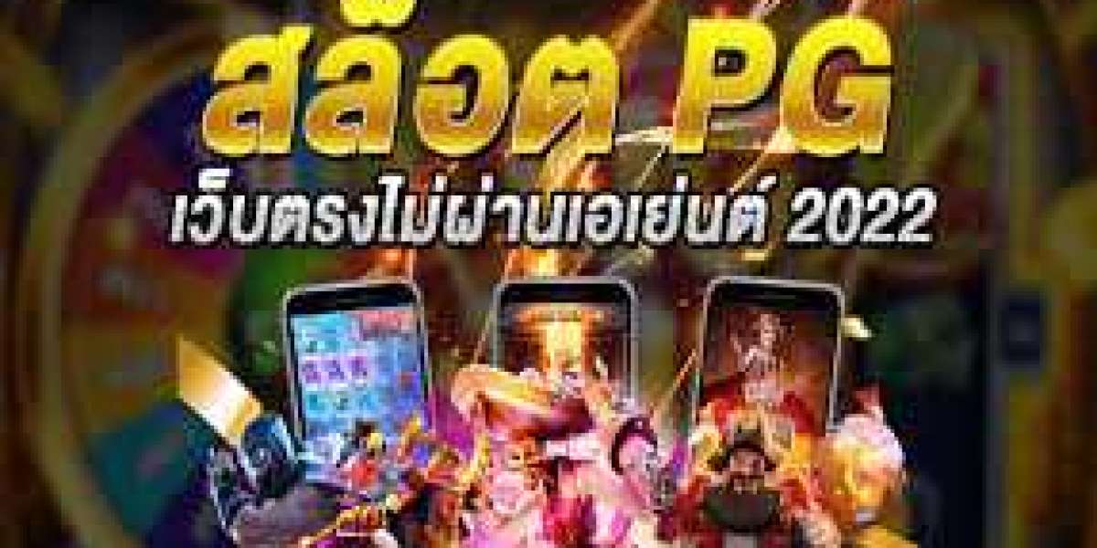 Some Of The Most Vital Concepts About Pgslot