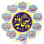 Nadeem Iqbal Profile Picture