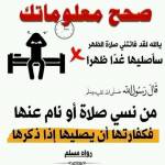 Soultan Profile Picture