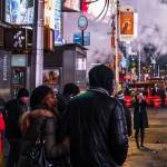 Esamie Profile Picture