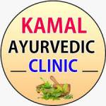 Kamal Ayurvedic Clinic Profile Picture