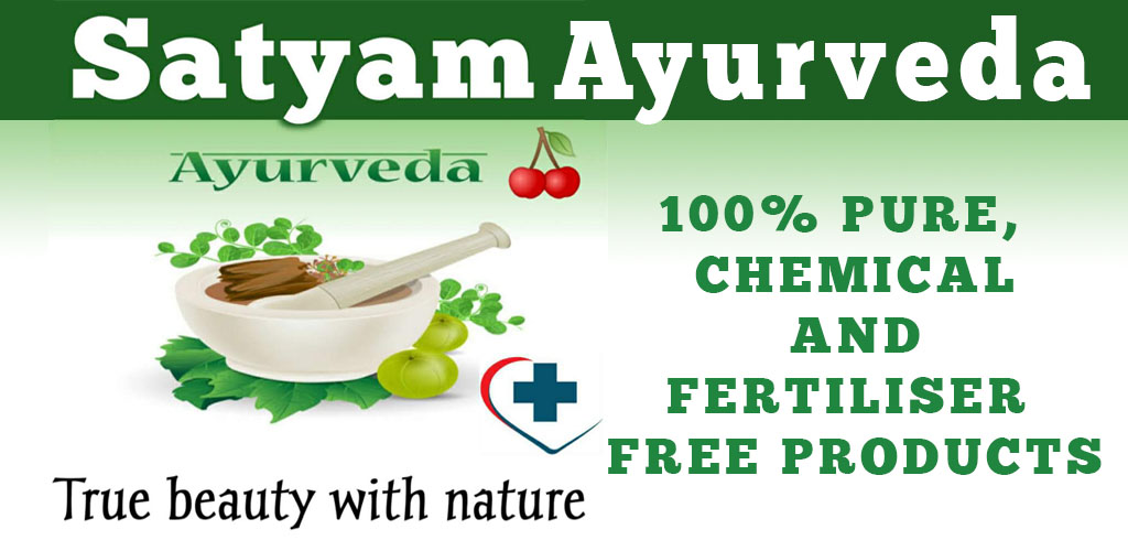 ayurvedic-medicines-products-online-at-best-price-satyamayurveda