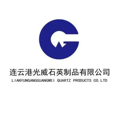 China Quartz Tube, Quartz Glass Tube, Quartz Tube Cutting Suppliers, Factory - GUANGWEI