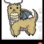 Kadyn Marrero Profile Picture