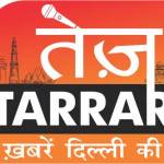 Delhi News Hind Profile Picture