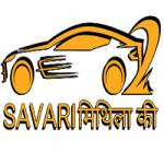 Savari Mithila Profile Picture