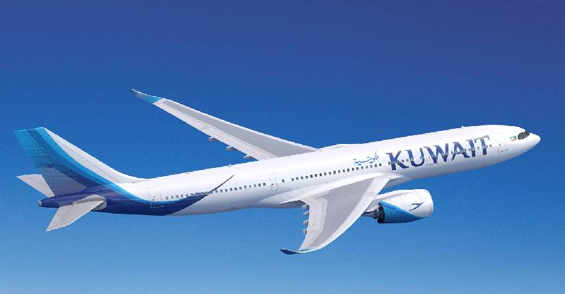 Kuwait Airways Dubai Office Phone Number +1-844-234-6014