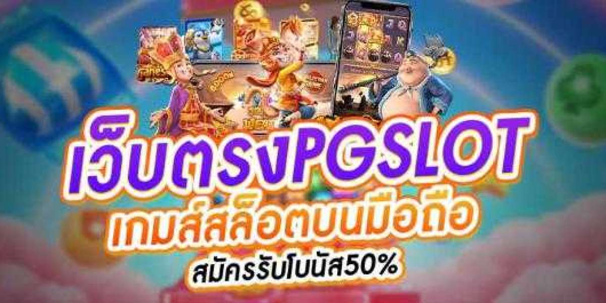 paris555 ศูนย์บริการเดิมพันเกมพนันออนไลน์อันดับ 1 ของเอเชีย เล่นพนันครบวงจรไม่ผ่านเอเย่นต์