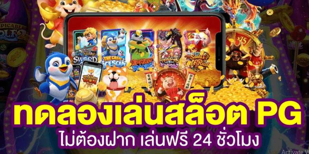 สล็อต123 UFABET เว็บเดิมพันเกมพนันออนไลน์ครบวงจร เล่นคาสิโนไม่ผ่านเอเย่นต์ตลอด 24 ชั่วโมง