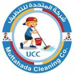 Muttahada Cleaning Profile Picture
