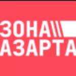 Sergii Sokolov Profile Picture