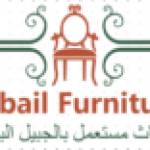 jubailfurniture furniture Profile Picture